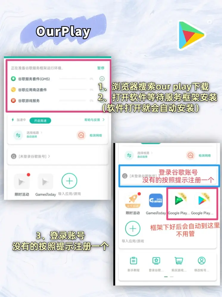 半岛手机综合体育官方下载app下载截图1